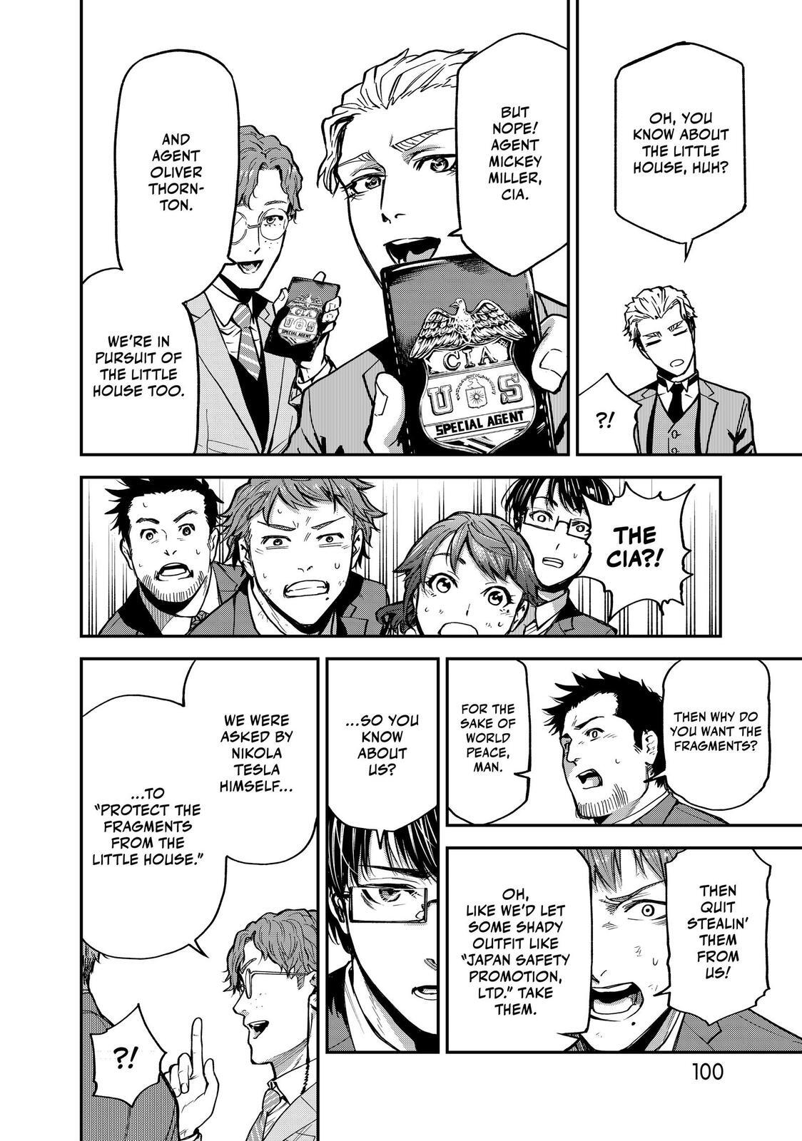 Read Tesla Note Manga Online