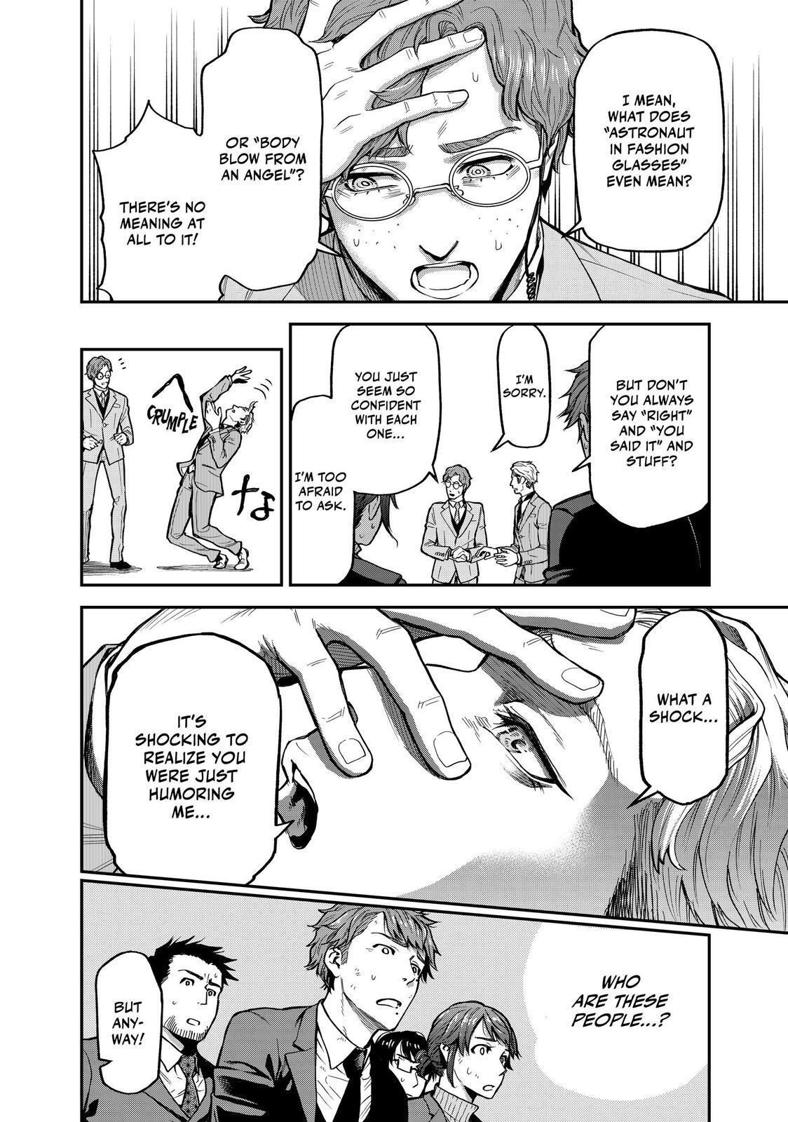 Read Tesla Note Manga Online