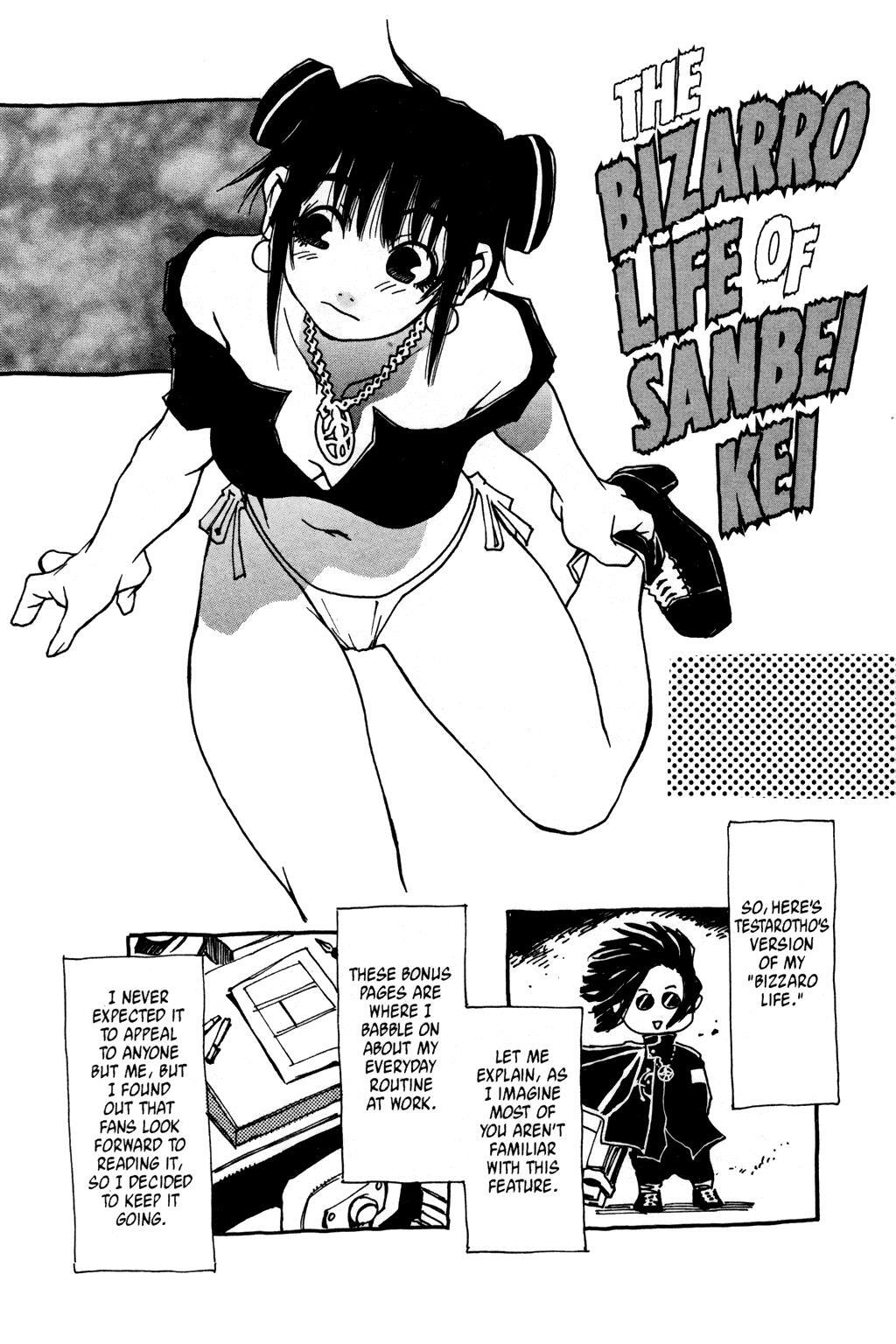 Read Testarotho Manga Online