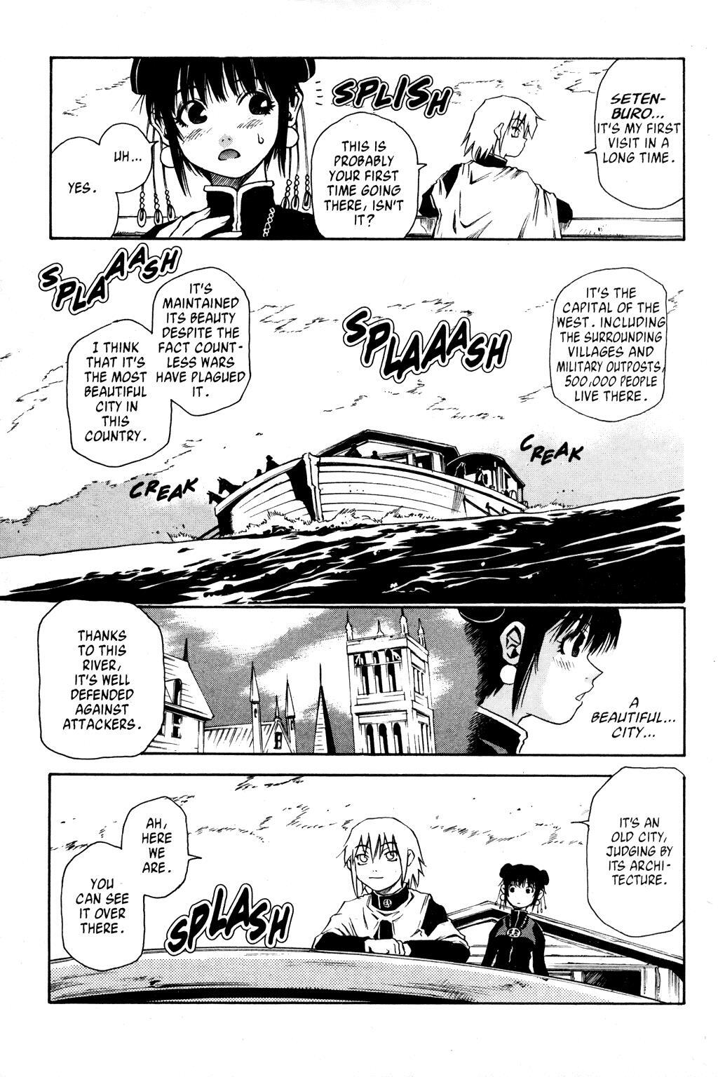 Read Testarotho Manga Online