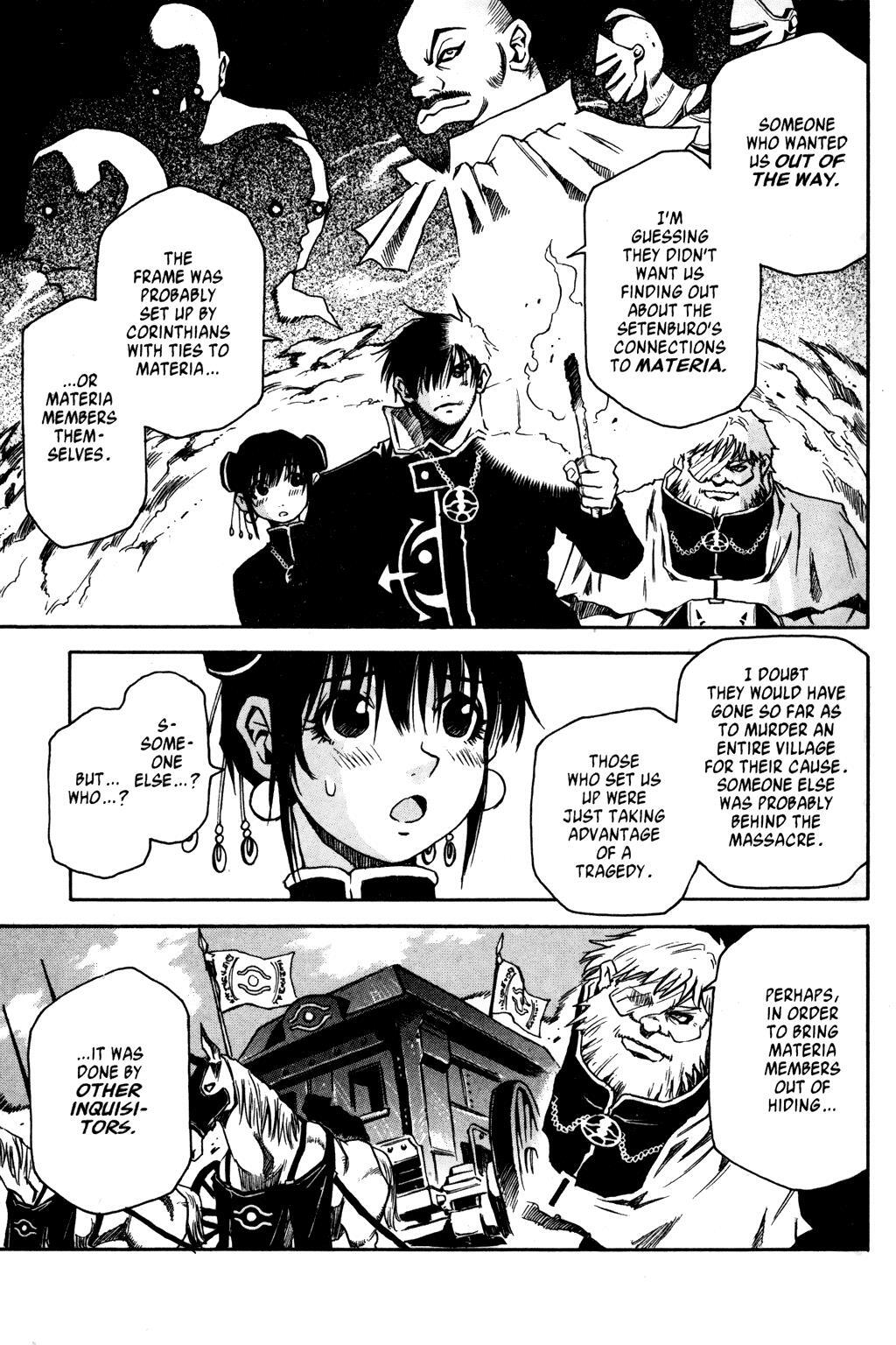 Read Testarotho Manga Online