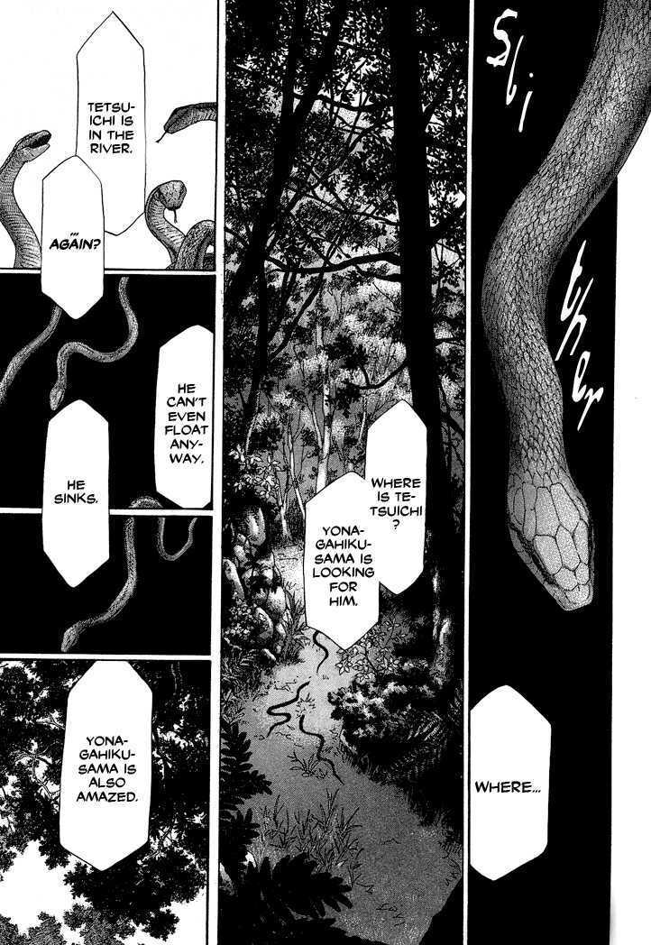 Read Tetsuichi Manga Online