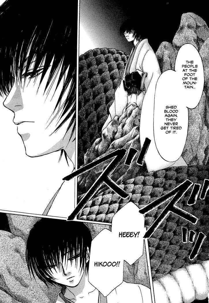 Read Tetsuichi Manga Online