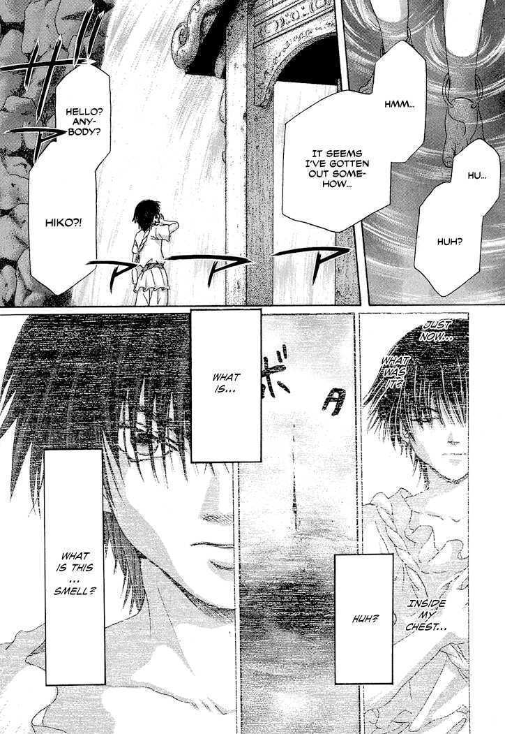Read Tetsuichi Manga Online