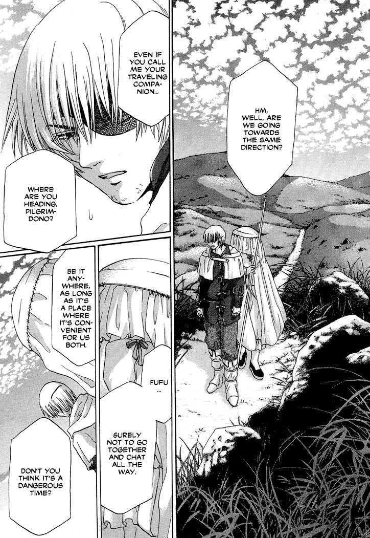 Read Tetsuichi Manga Online