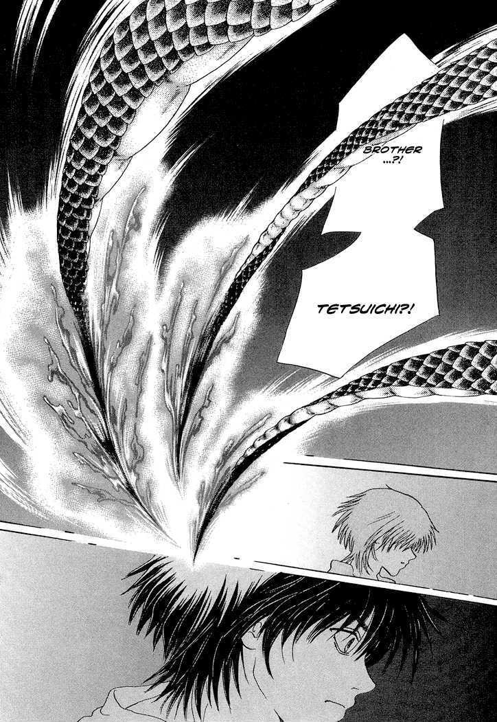 Read Tetsuichi Manga Online