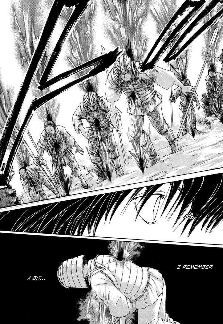 Read Tetsuichi Manga Online