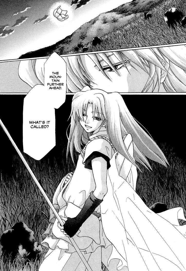 Read Tetsuichi Manga Online