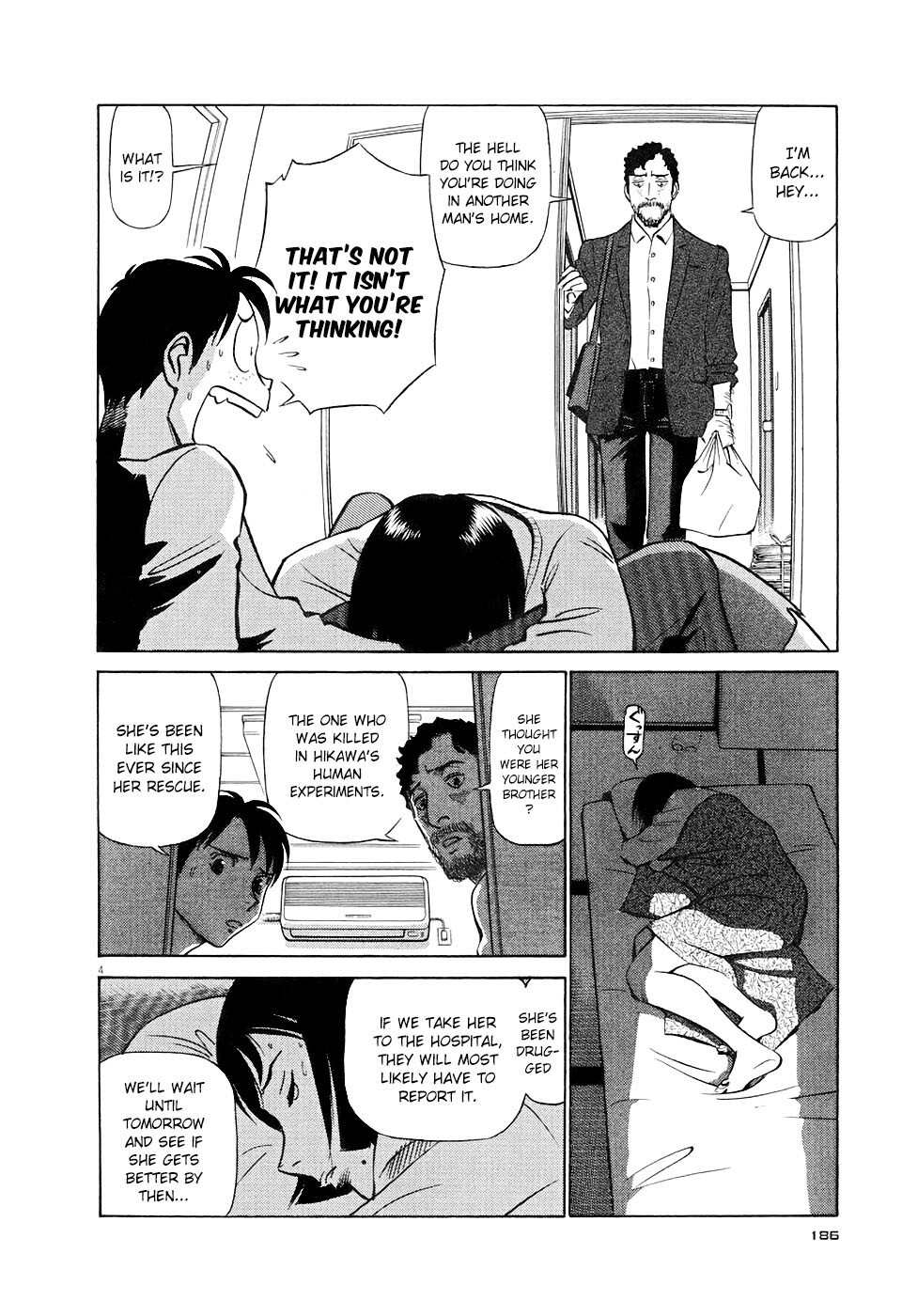 Read Tetsuwan Birdy Evolution Manga Online