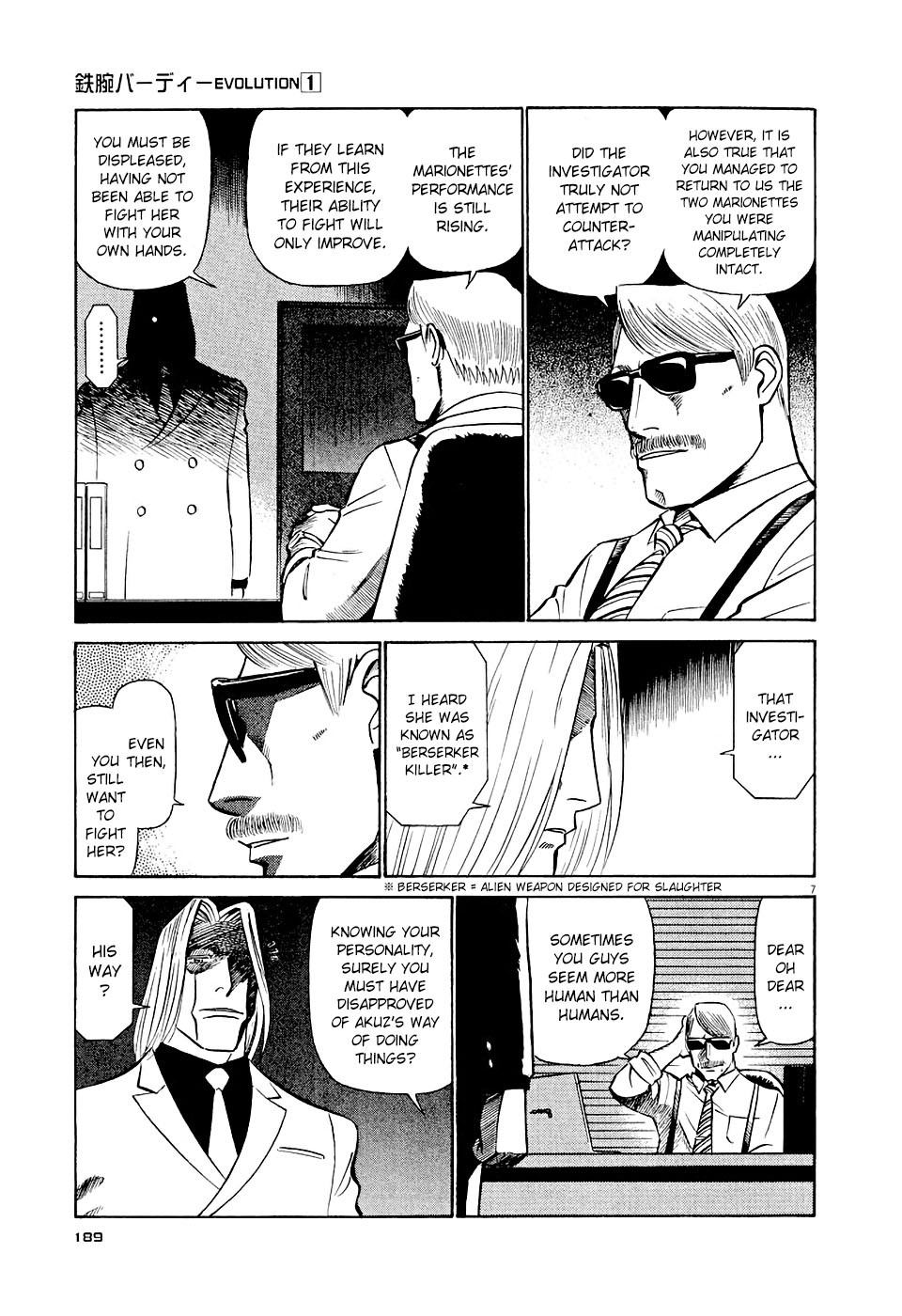 Read Tetsuwan Birdy Evolution Manga Online