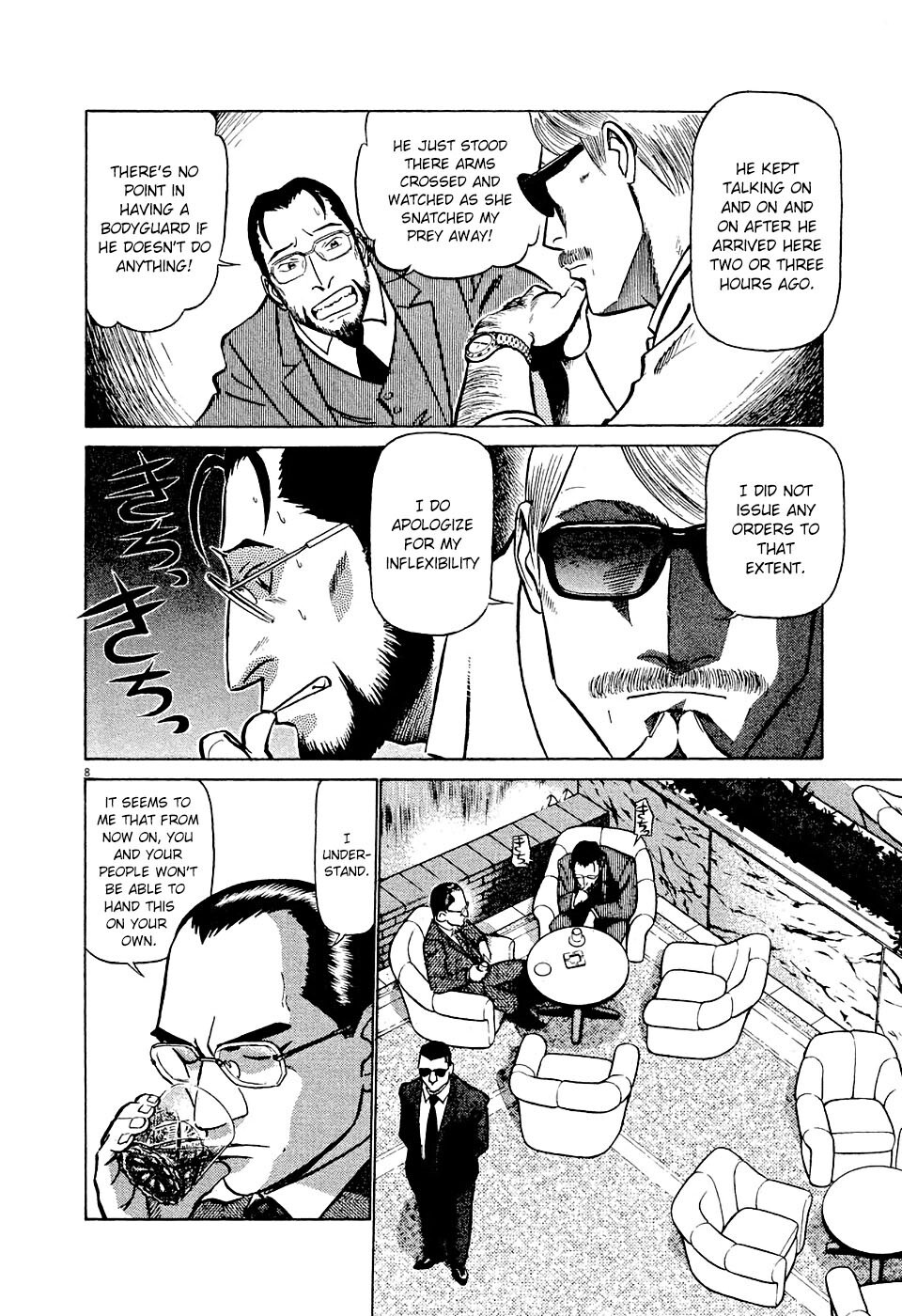 Read Tetsuwan Birdy Evolution Manga Online