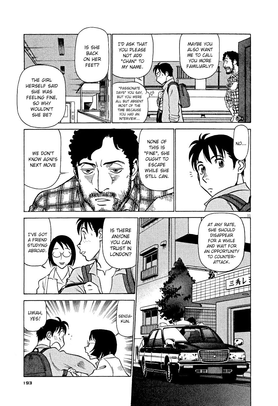 Read Tetsuwan Birdy Evolution Manga Online