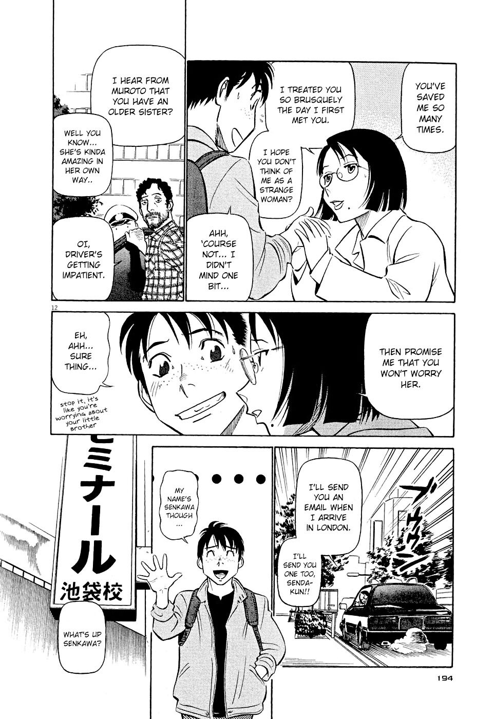 Read Tetsuwan Birdy Evolution Manga Online