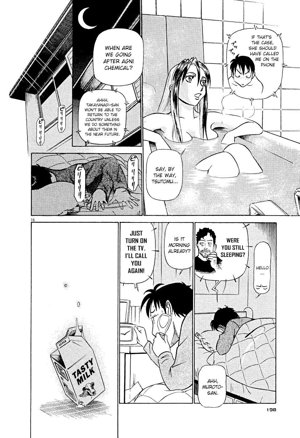 Read Tetsuwan Birdy Evolution Manga Online