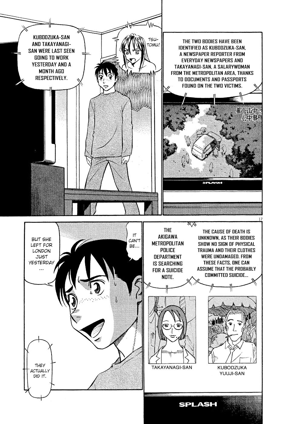 Read Tetsuwan Birdy Evolution Manga Online