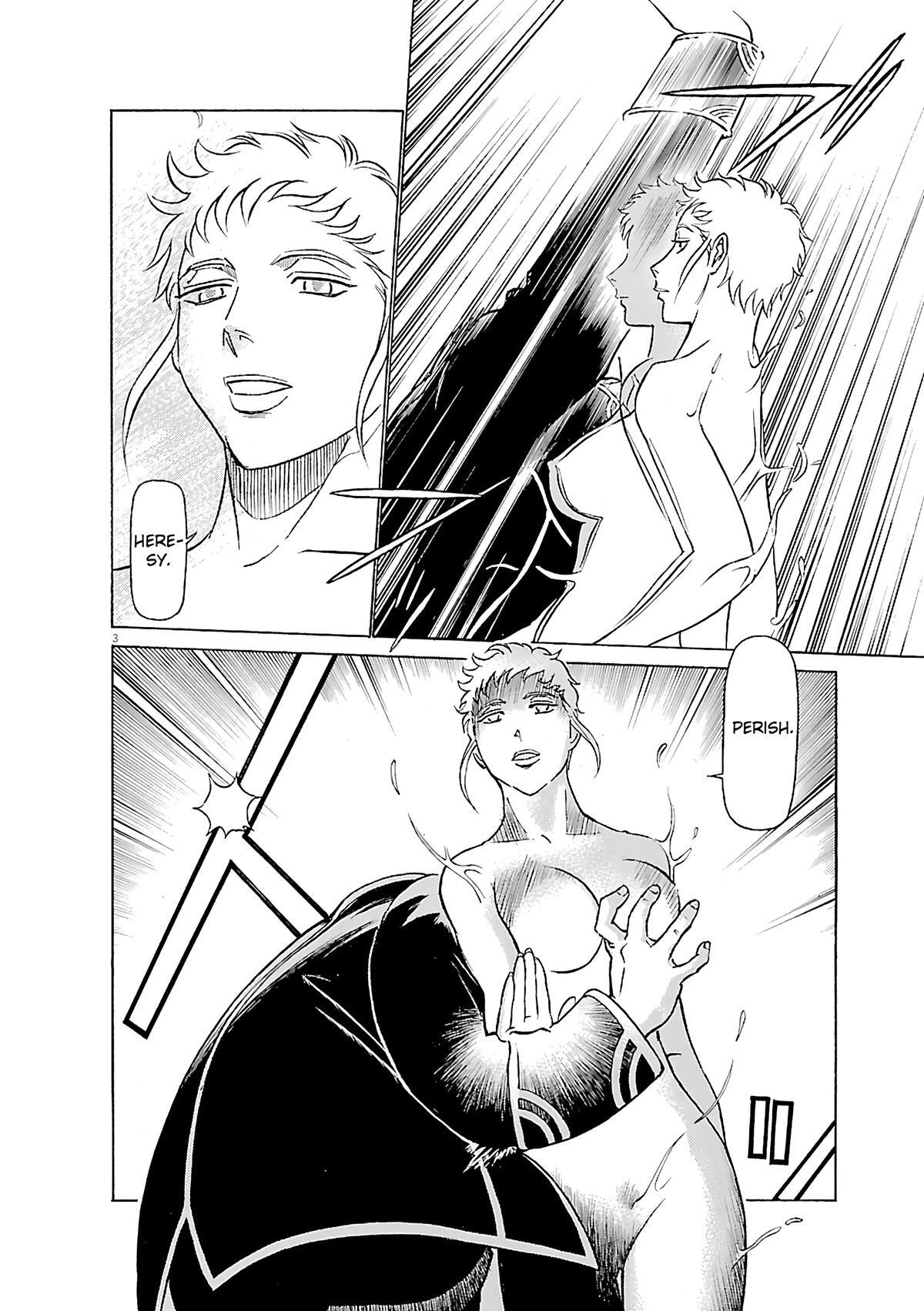 Read Tetsuwan Birdy Evolution Manga Online