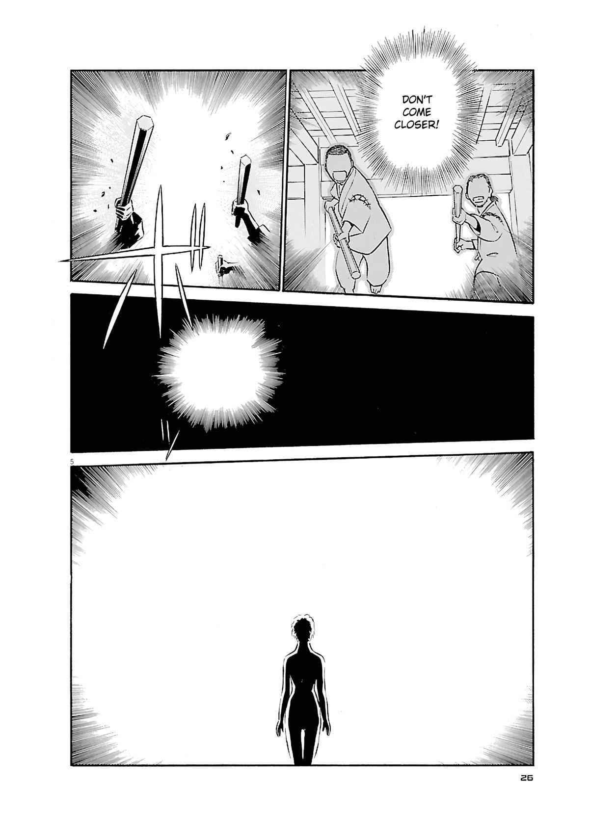 Read Tetsuwan Birdy Evolution Manga Online