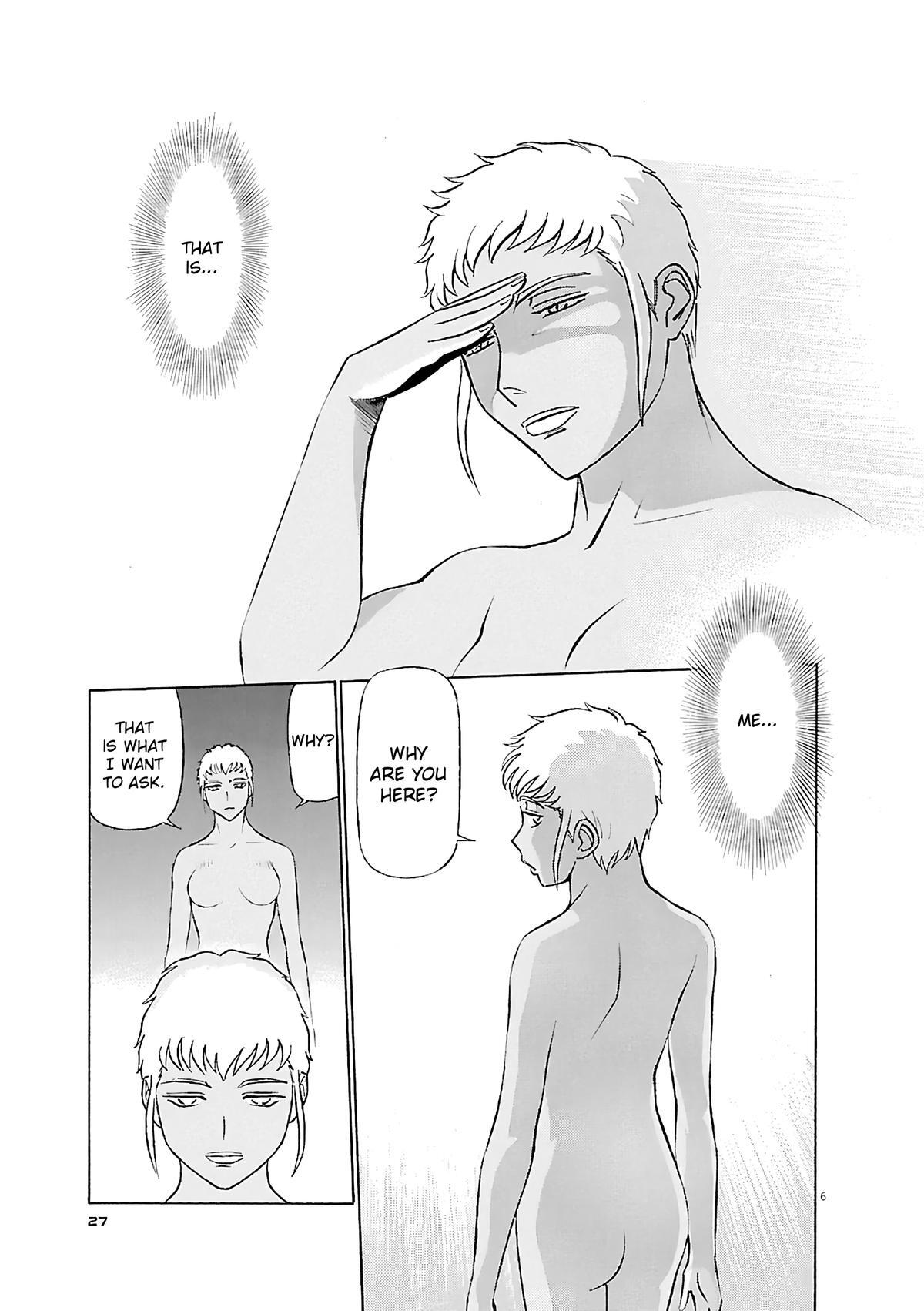 Read Tetsuwan Birdy Evolution Manga Online