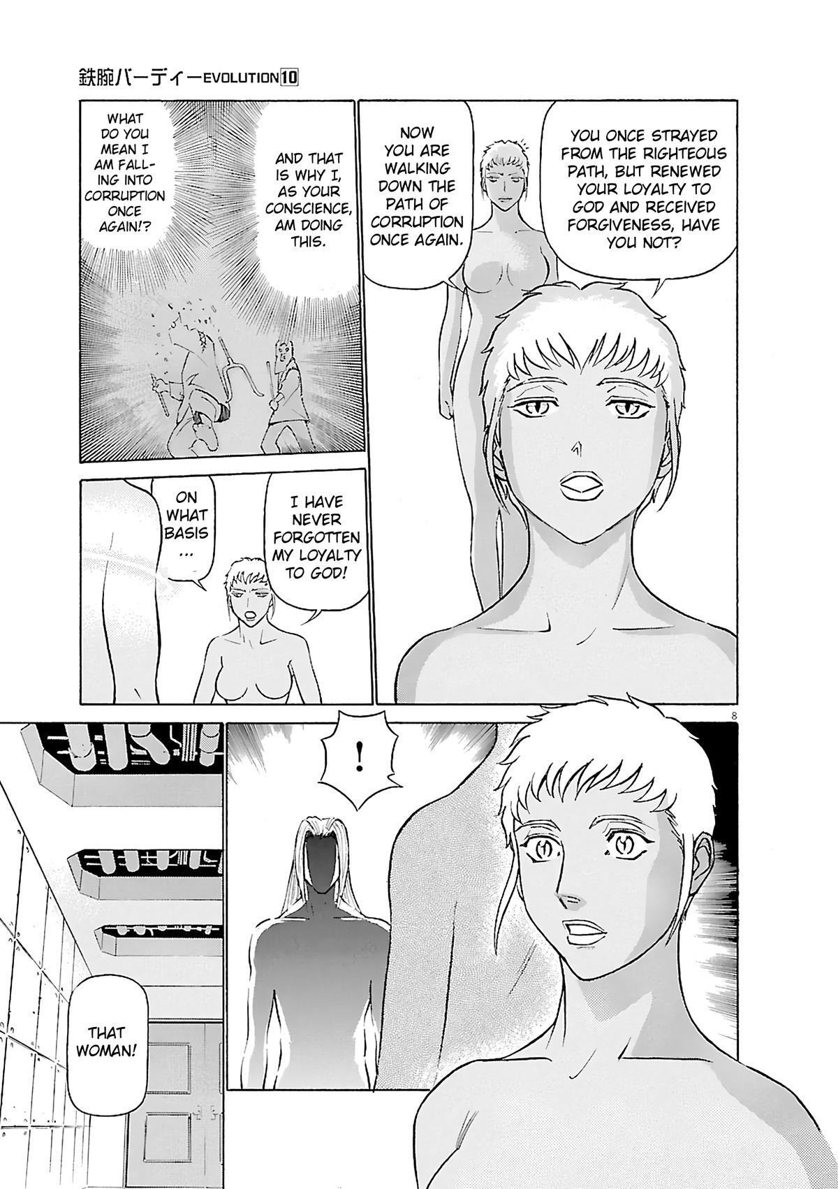Read Tetsuwan Birdy Evolution Manga Online