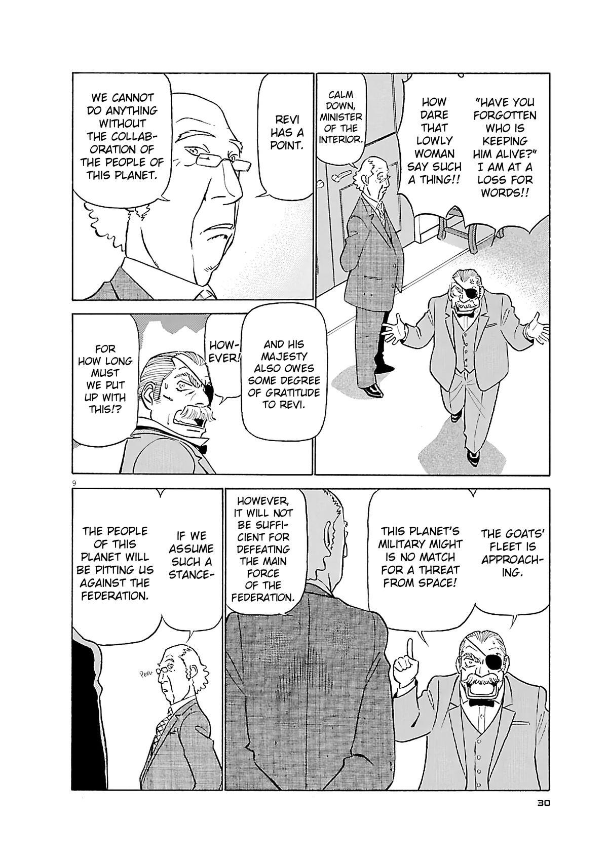 Read Tetsuwan Birdy Evolution Manga Online