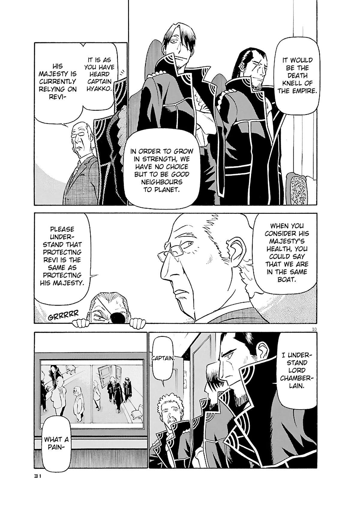 Read Tetsuwan Birdy Evolution Manga Online