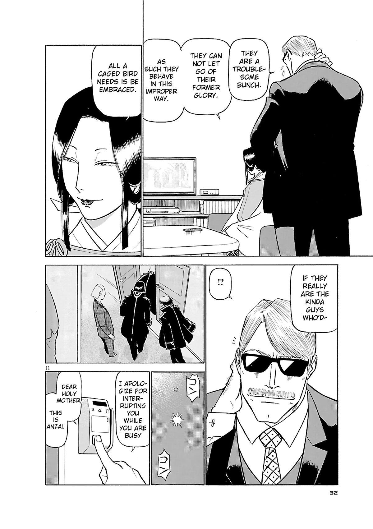 Read Tetsuwan Birdy Evolution Manga Online
