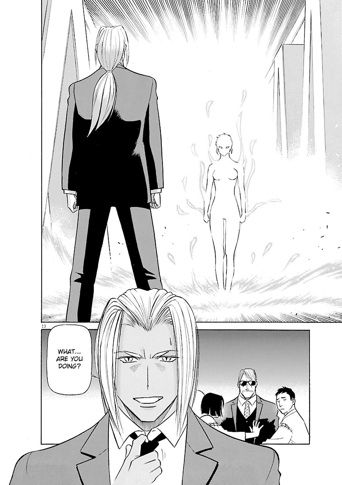 Read Tetsuwan Birdy Evolution Manga Online