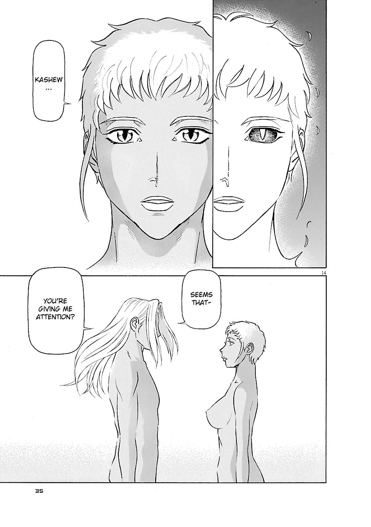 Read Tetsuwan Birdy Evolution Manga Online