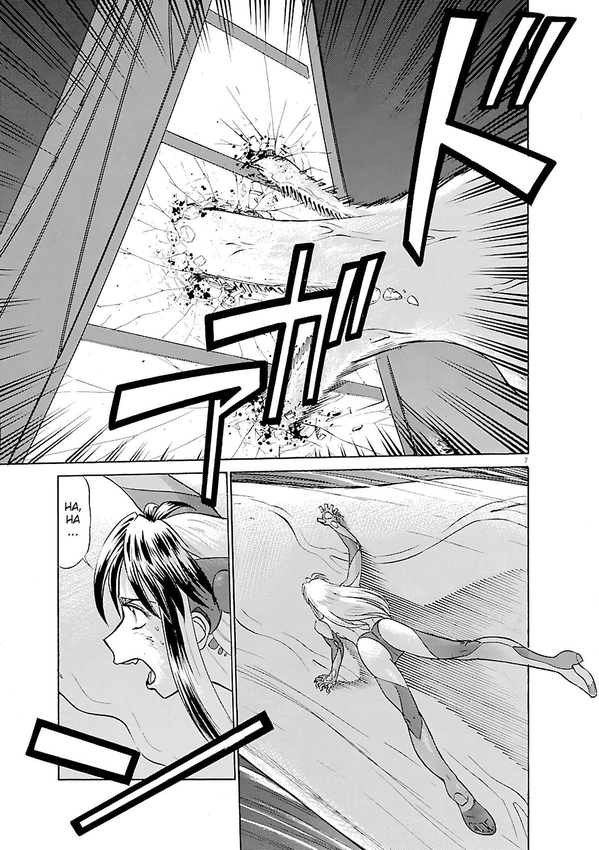 Read Tetsuwan Birdy Evolution Manga Online