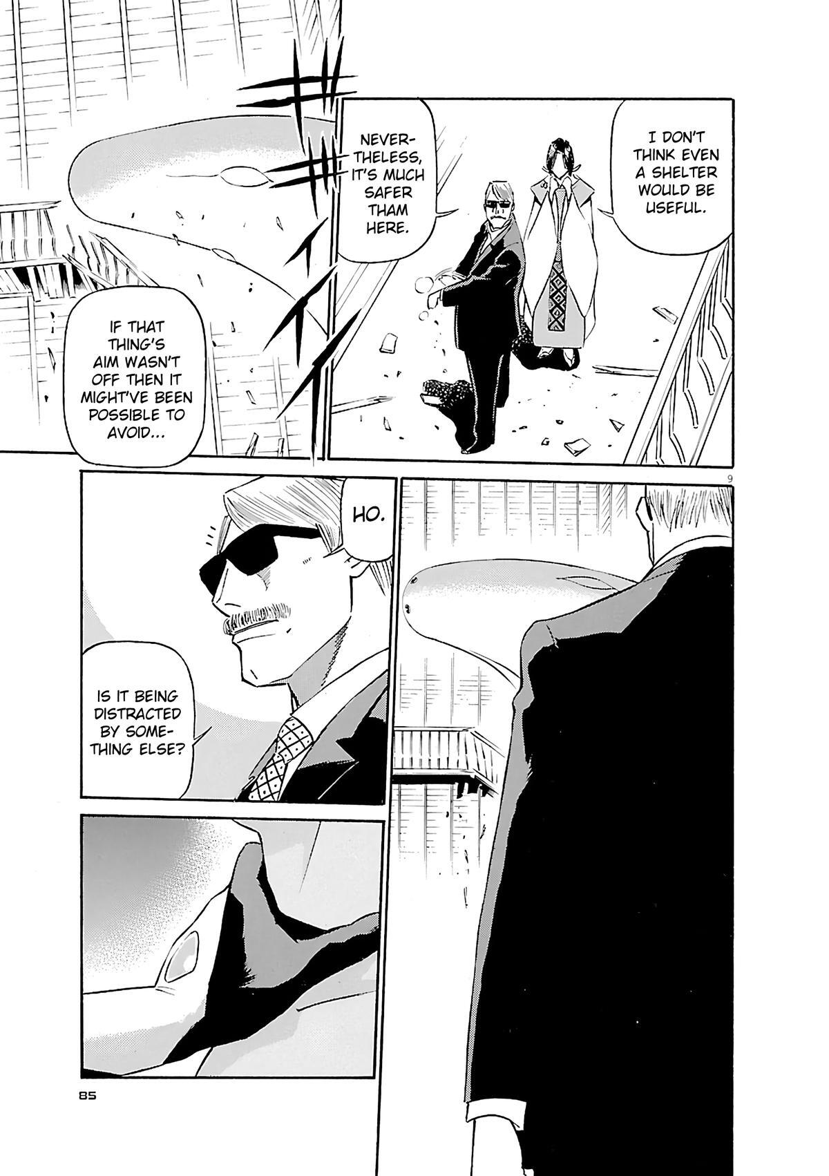 Read Tetsuwan Birdy Evolution Manga Online