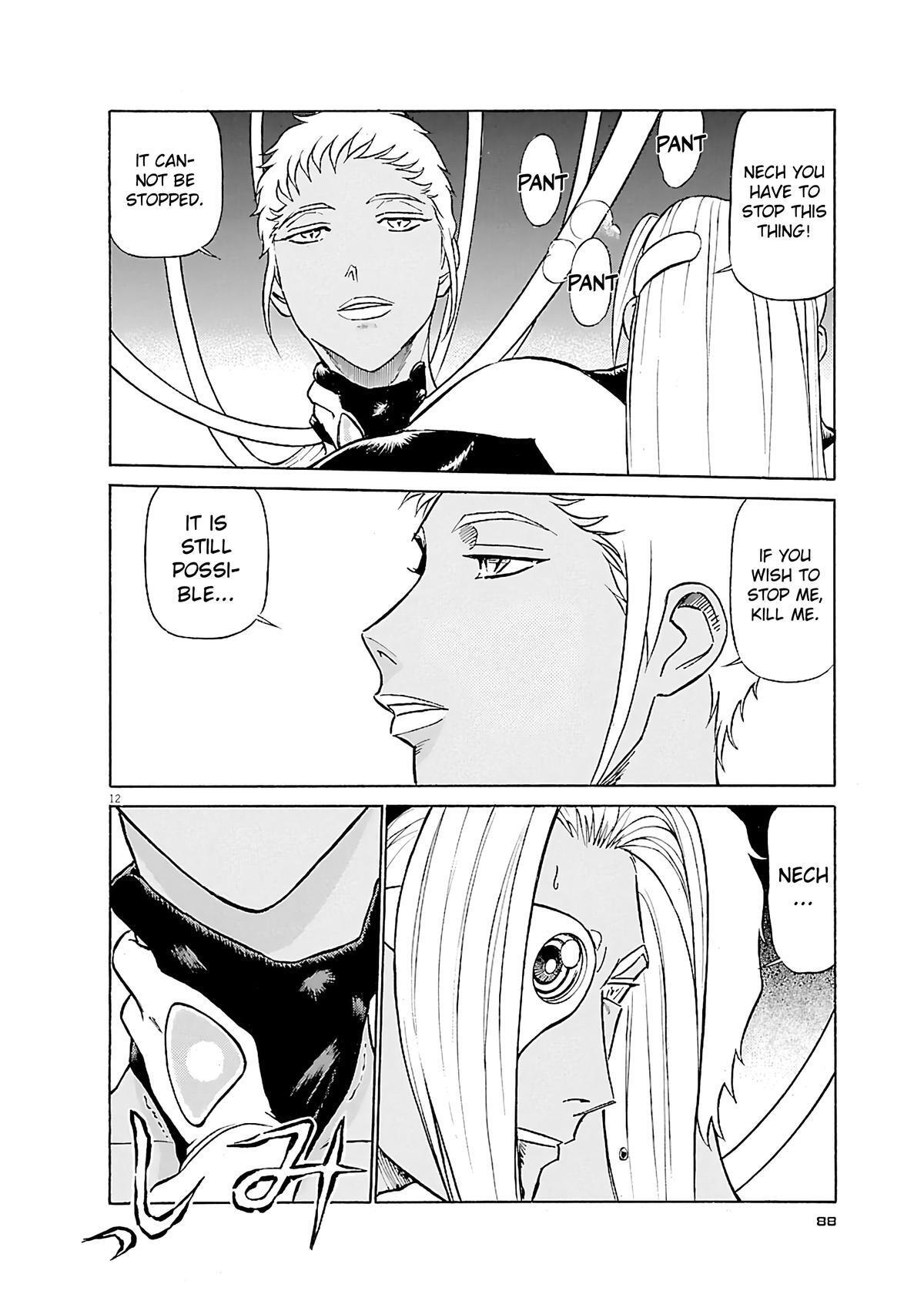Read Tetsuwan Birdy Evolution Manga Online