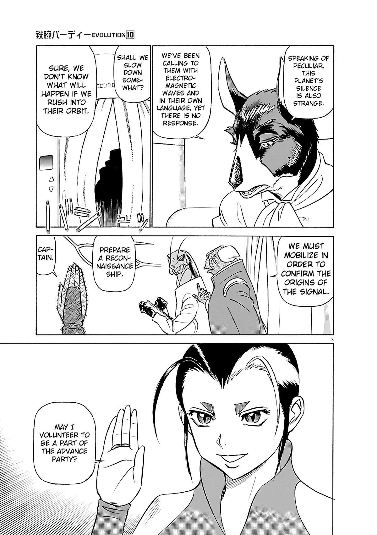 Read Tetsuwan Birdy Evolution Manga Online