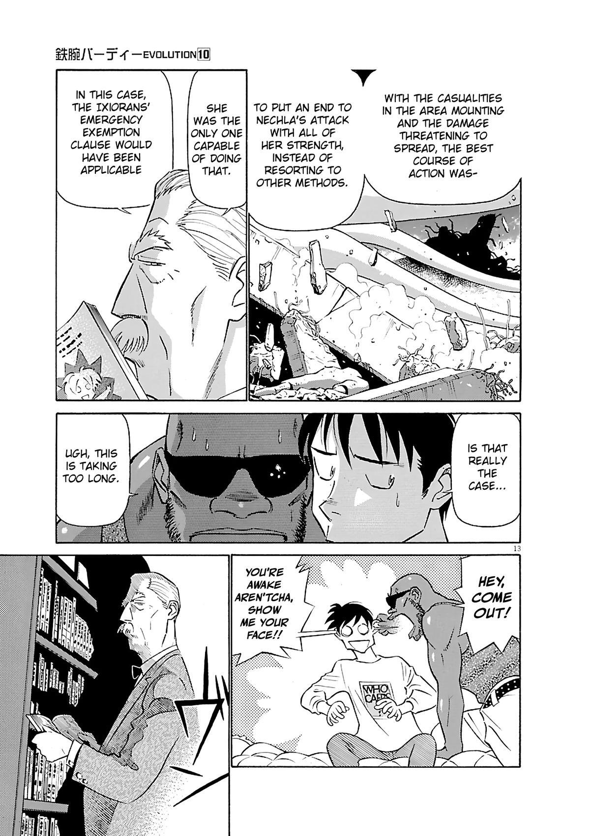 Read Tetsuwan Birdy Evolution Manga Online