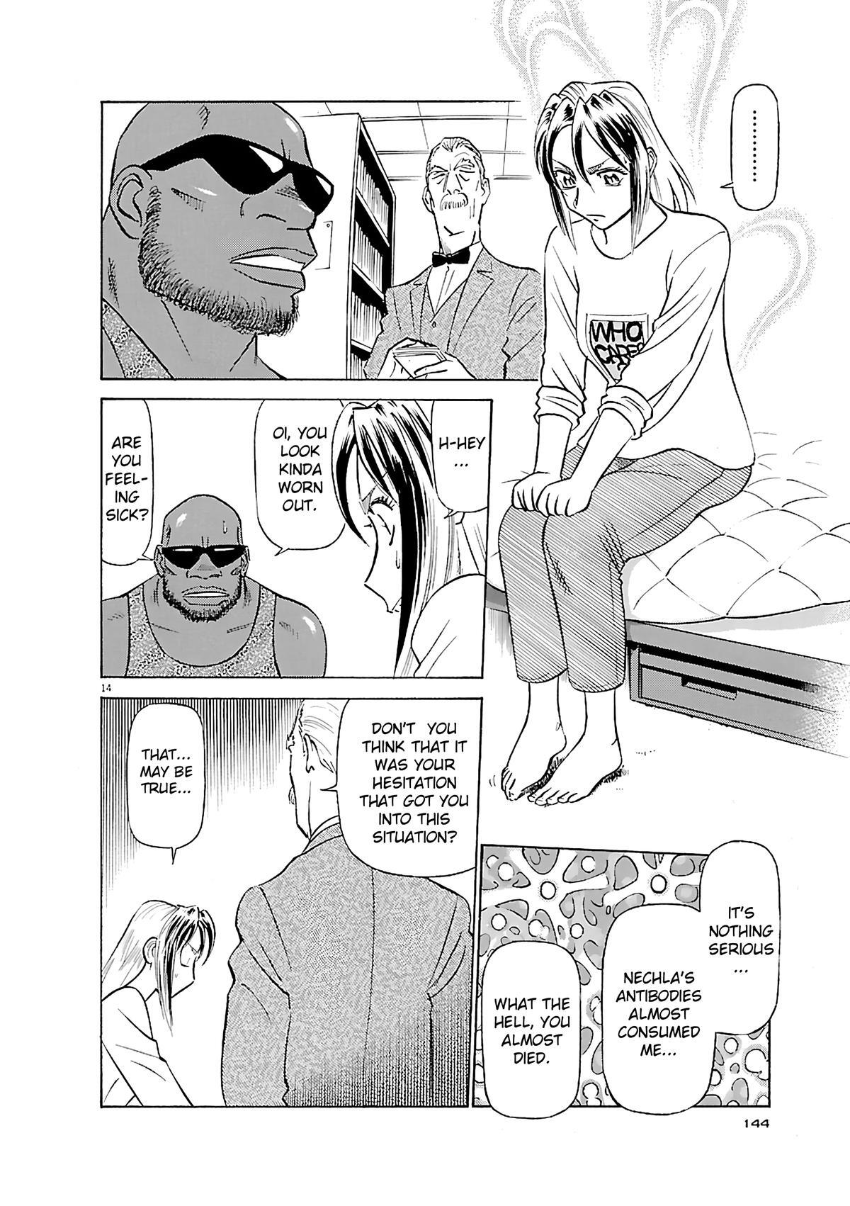 Read Tetsuwan Birdy Evolution Manga Online