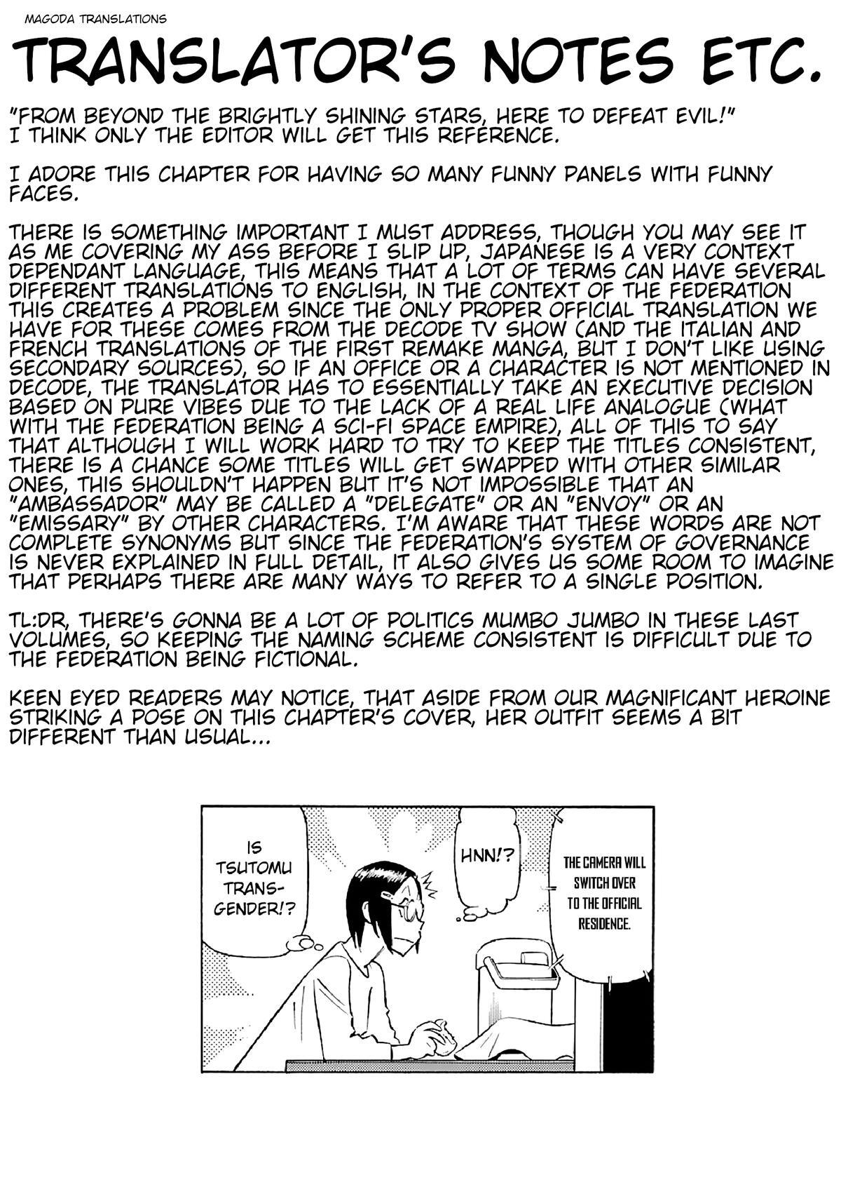 Read Tetsuwan Birdy Evolution Manga Online