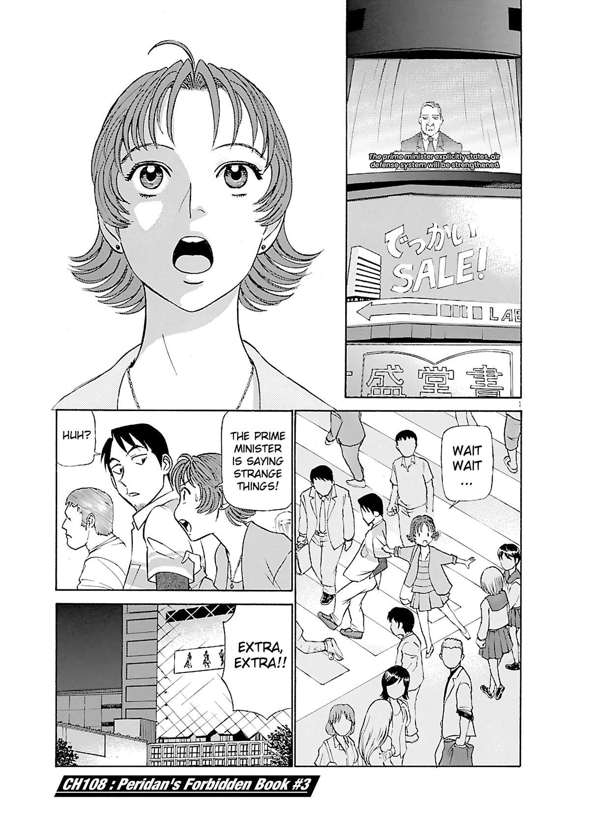 Read Tetsuwan Birdy Evolution Manga Online