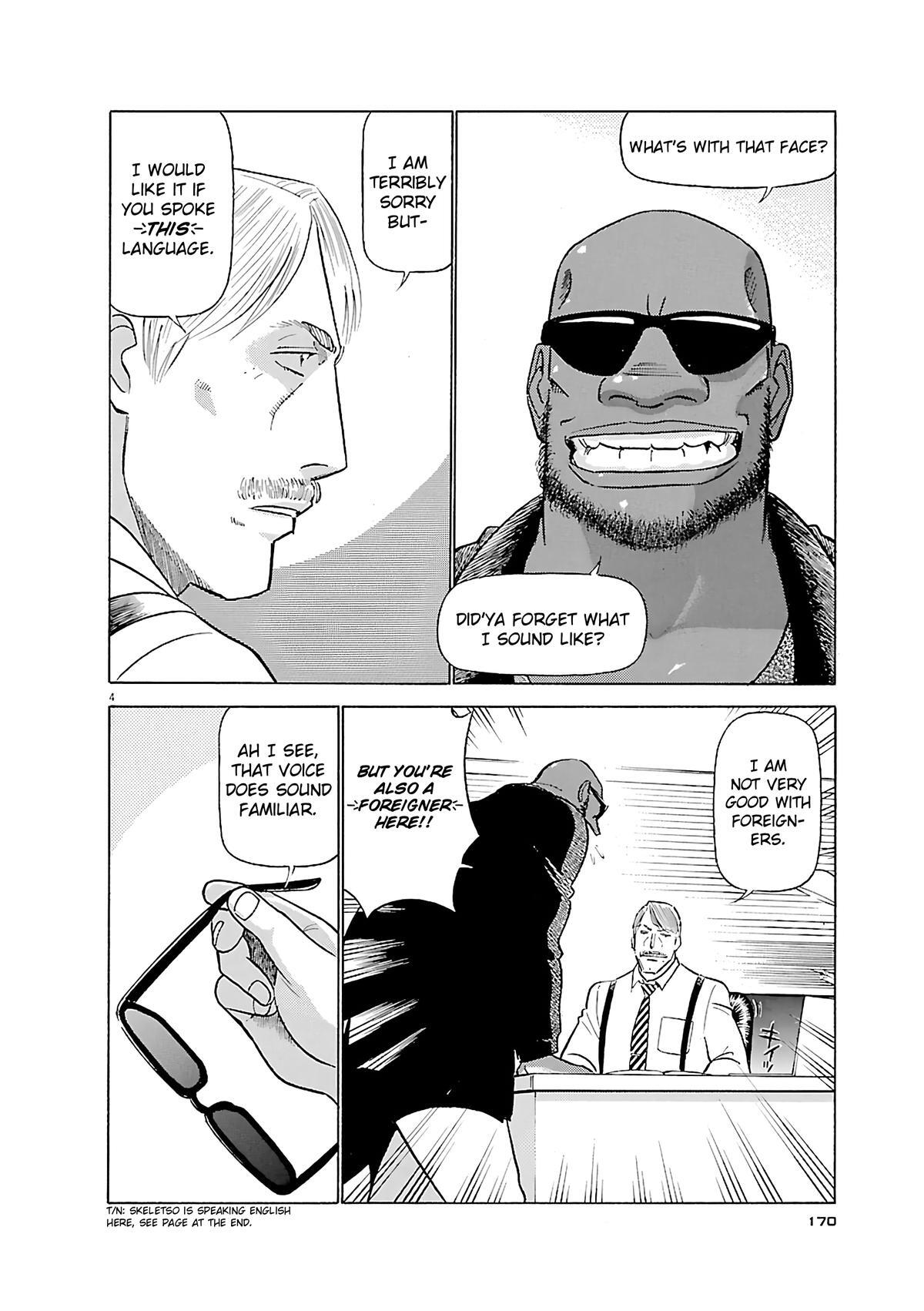 Read Tetsuwan Birdy Evolution Manga Online