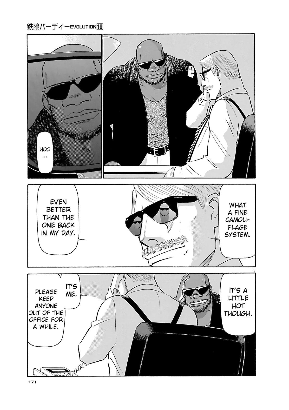 Read Tetsuwan Birdy Evolution Manga Online