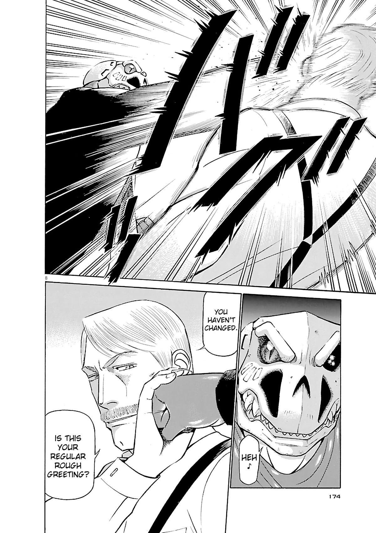 Read Tetsuwan Birdy Evolution Manga Online