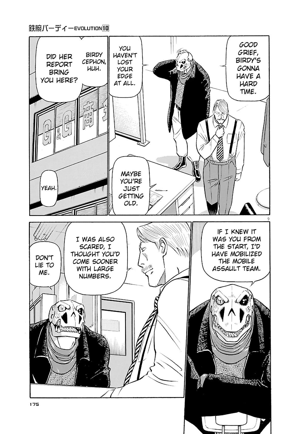 Read Tetsuwan Birdy Evolution Manga Online