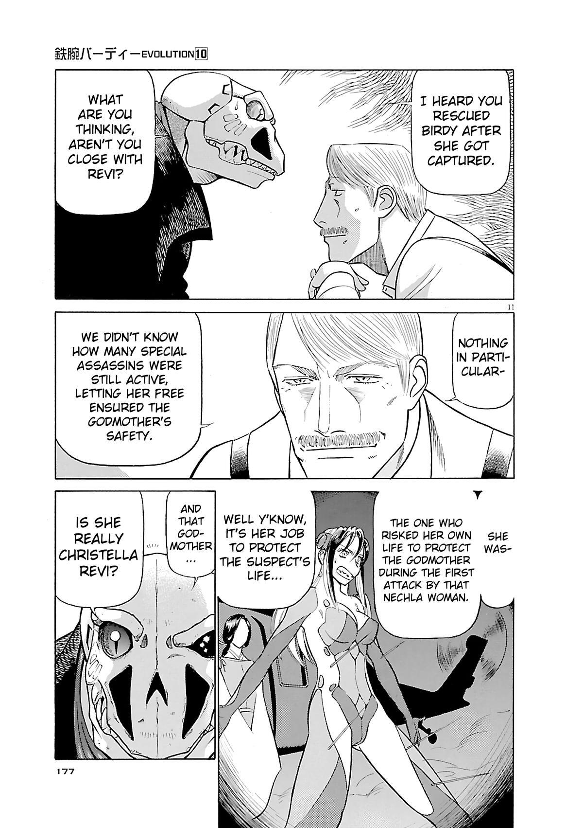 Read Tetsuwan Birdy Evolution Manga Online