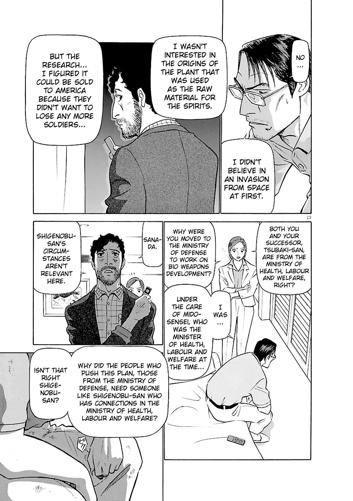 Read Tetsuwan Birdy Evolution Manga Online