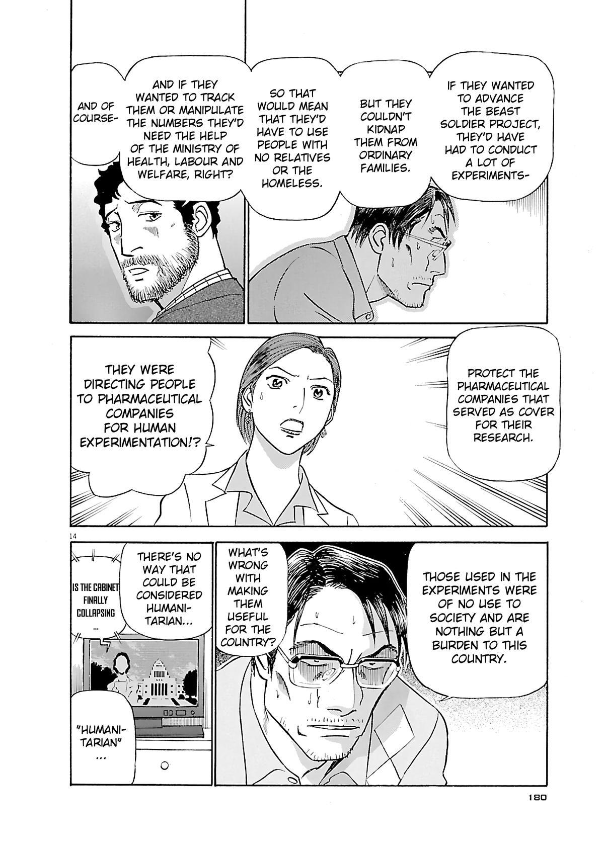 Read Tetsuwan Birdy Evolution Manga Online