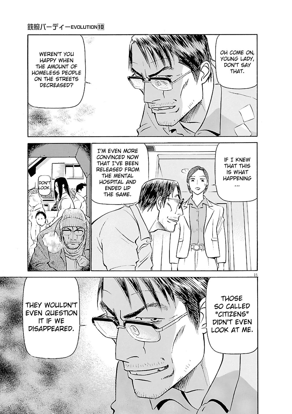 Read Tetsuwan Birdy Evolution Manga Online