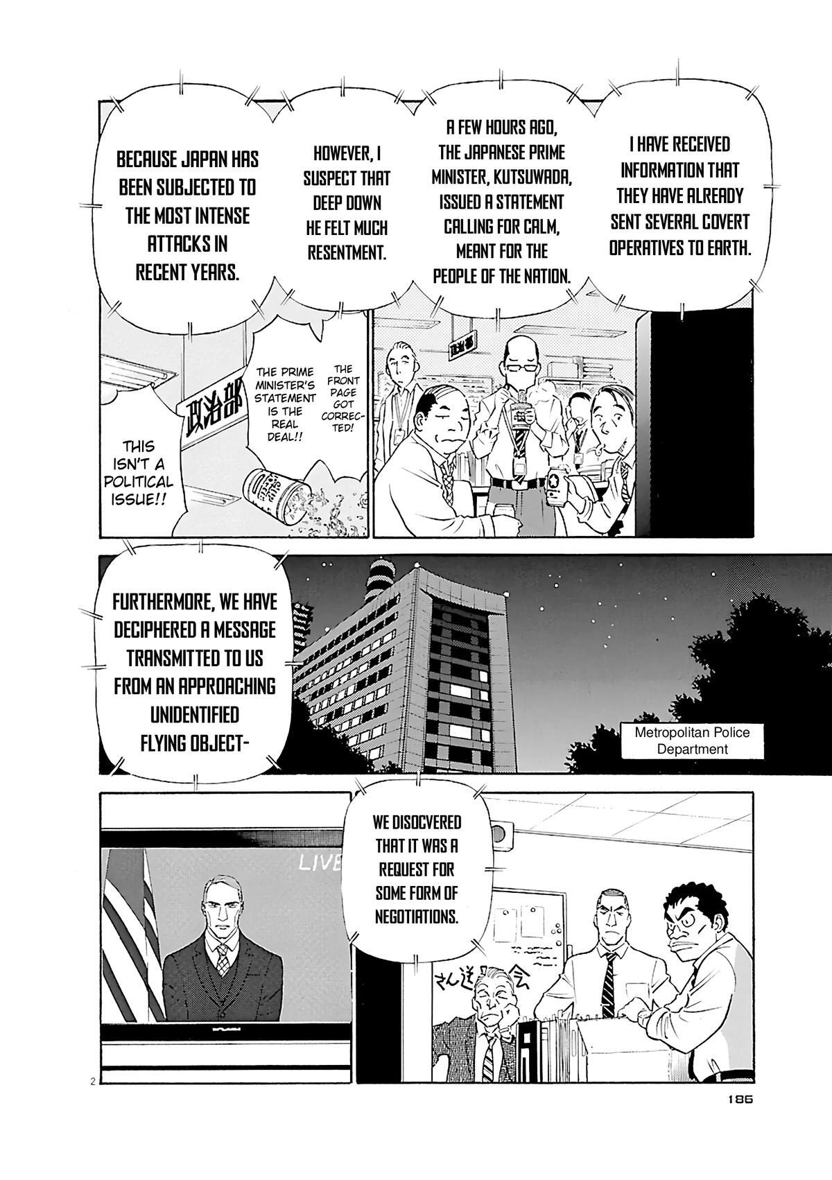 Read Tetsuwan Birdy Evolution Manga Online
