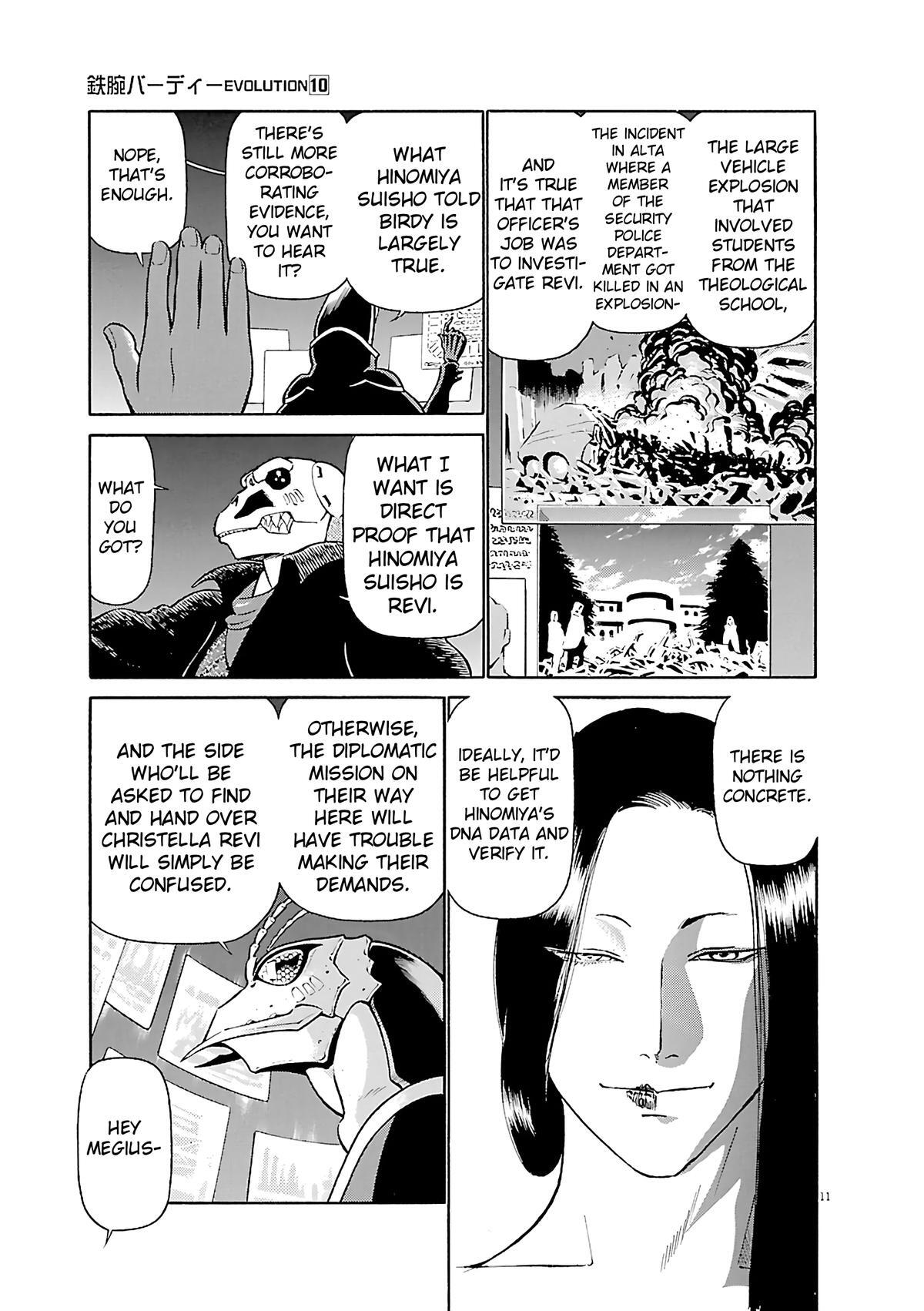 Read Tetsuwan Birdy Evolution Manga Online