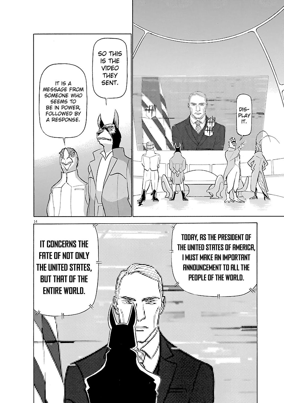 Read Tetsuwan Birdy Evolution Manga Online