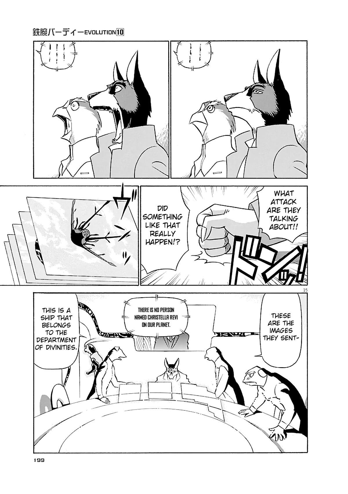 Read Tetsuwan Birdy Evolution Manga Online