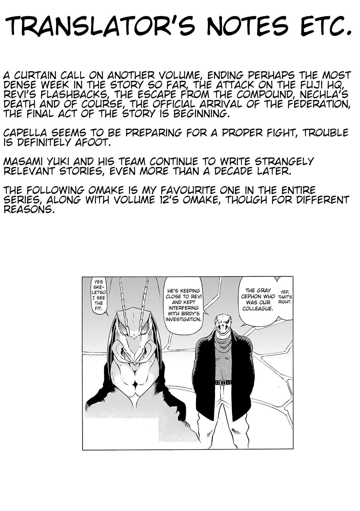 Read Tetsuwan Birdy Evolution Manga Online