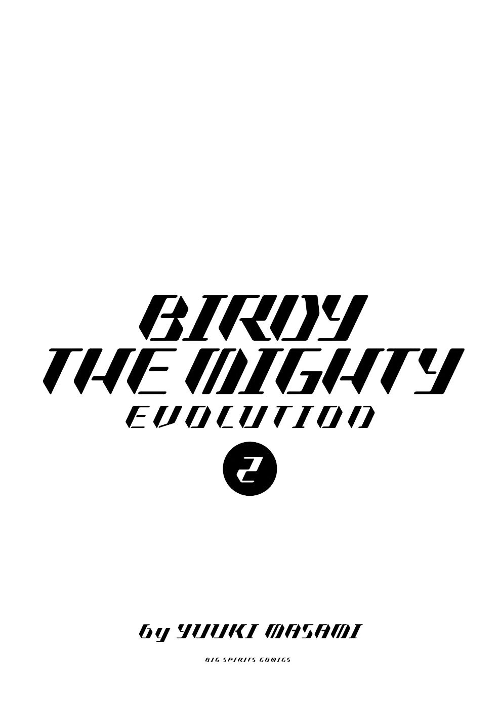 Read Tetsuwan Birdy Evolution Manga Online